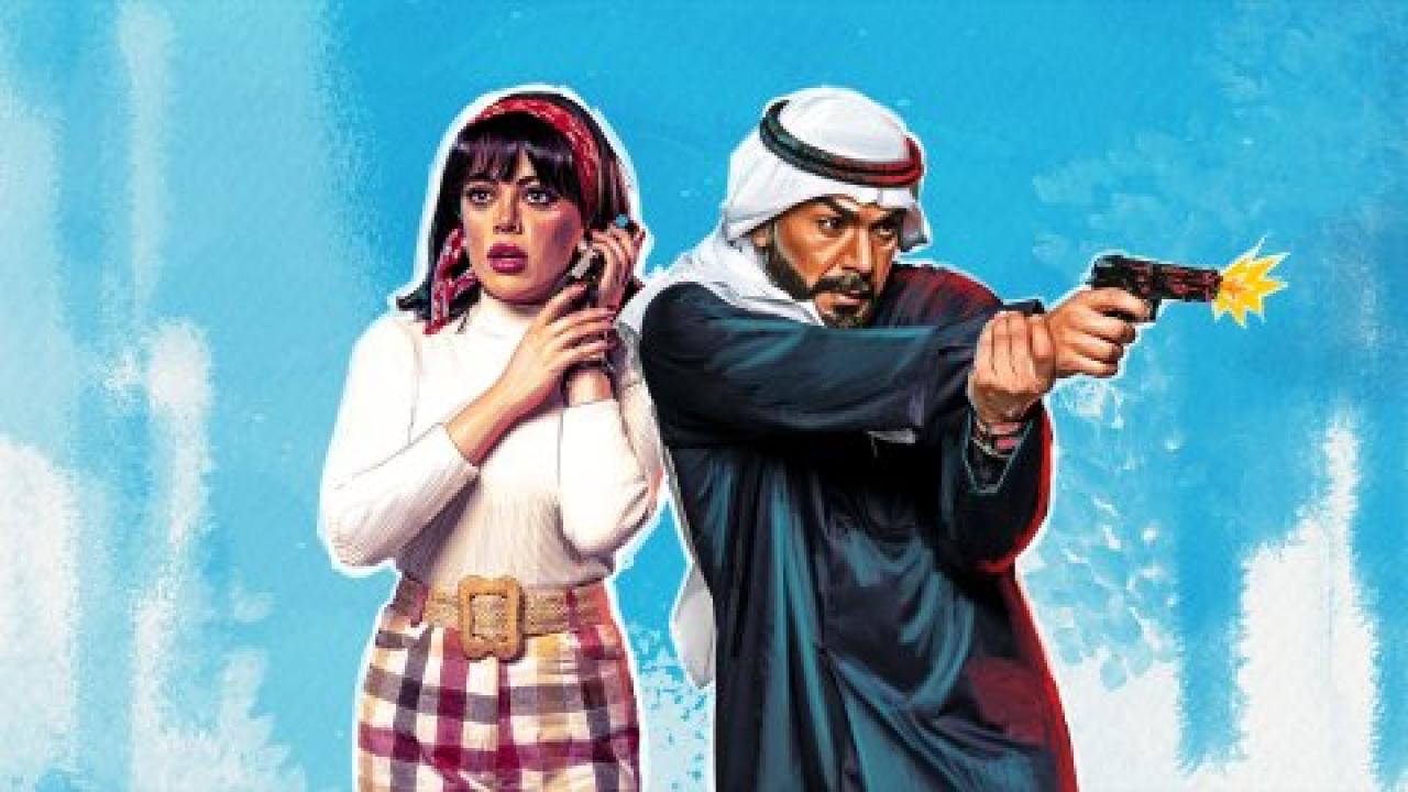 مسلسل سدف الحلقة 12 الثانية عشرة
