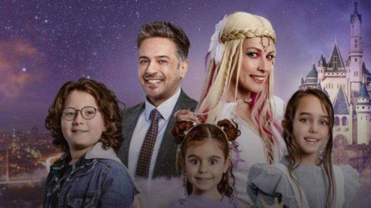 مسلسل امي الساحرة 1 الحلقة 5 مترجمة