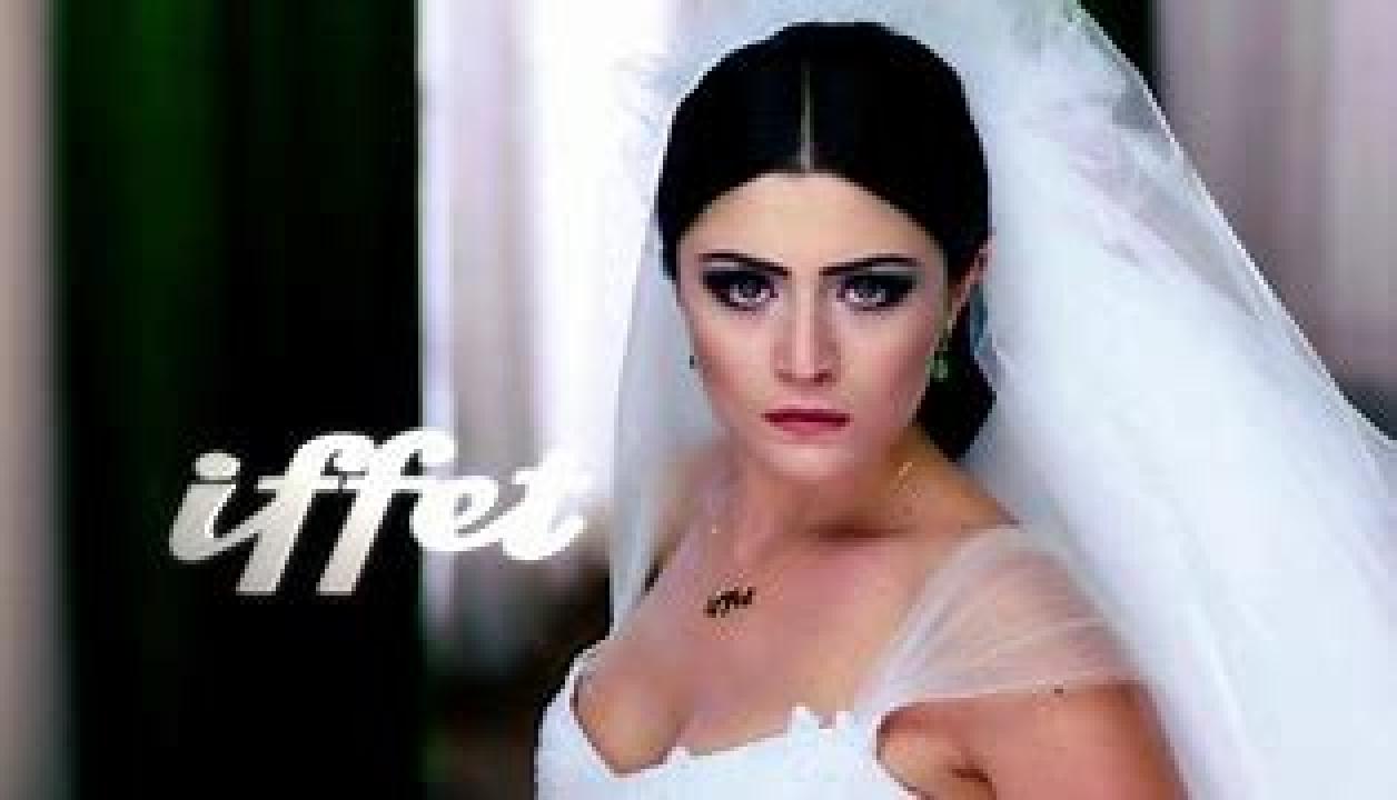 مسلسل عفت الحلقة 11 مترجمة