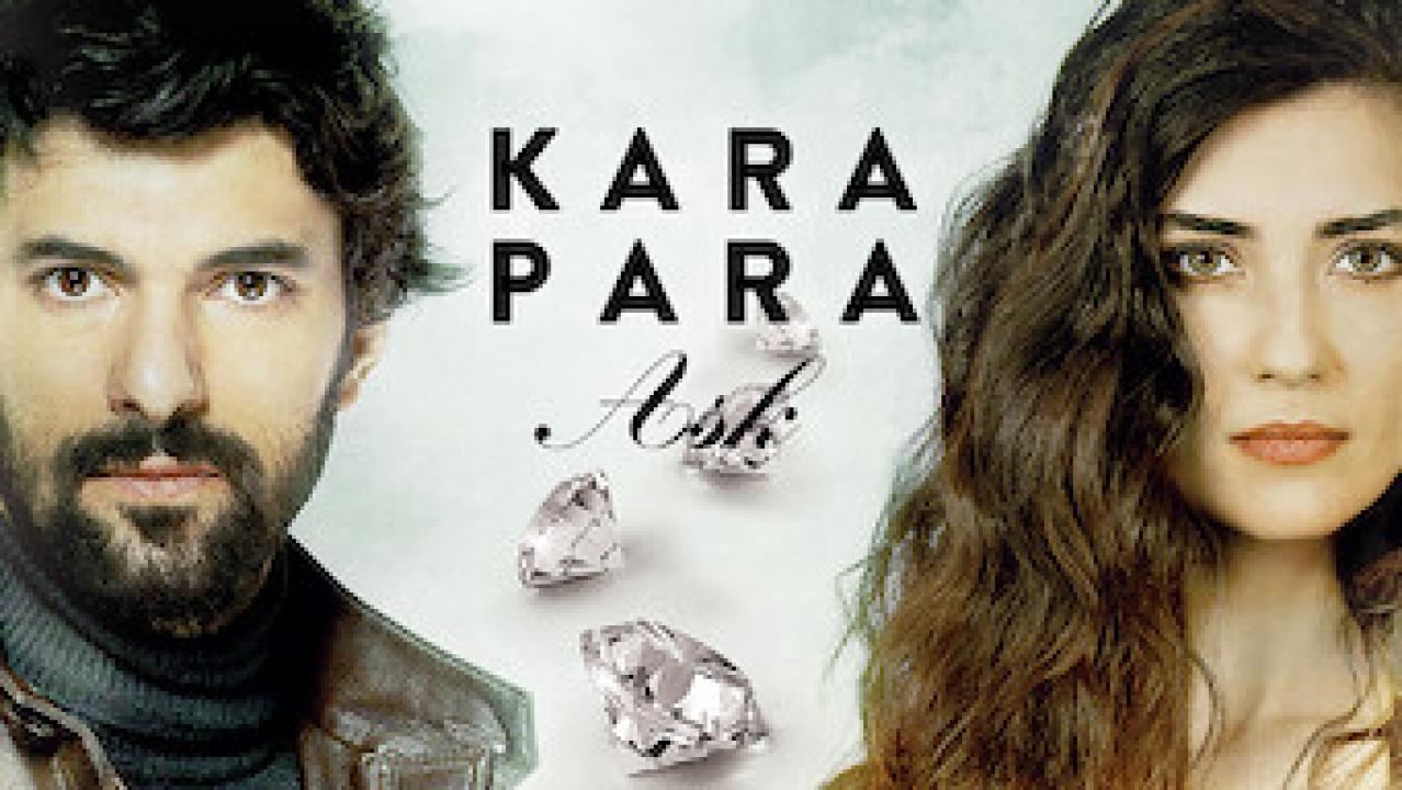 مسلسل العشق المشبوه الحلقة 6 مترجمة