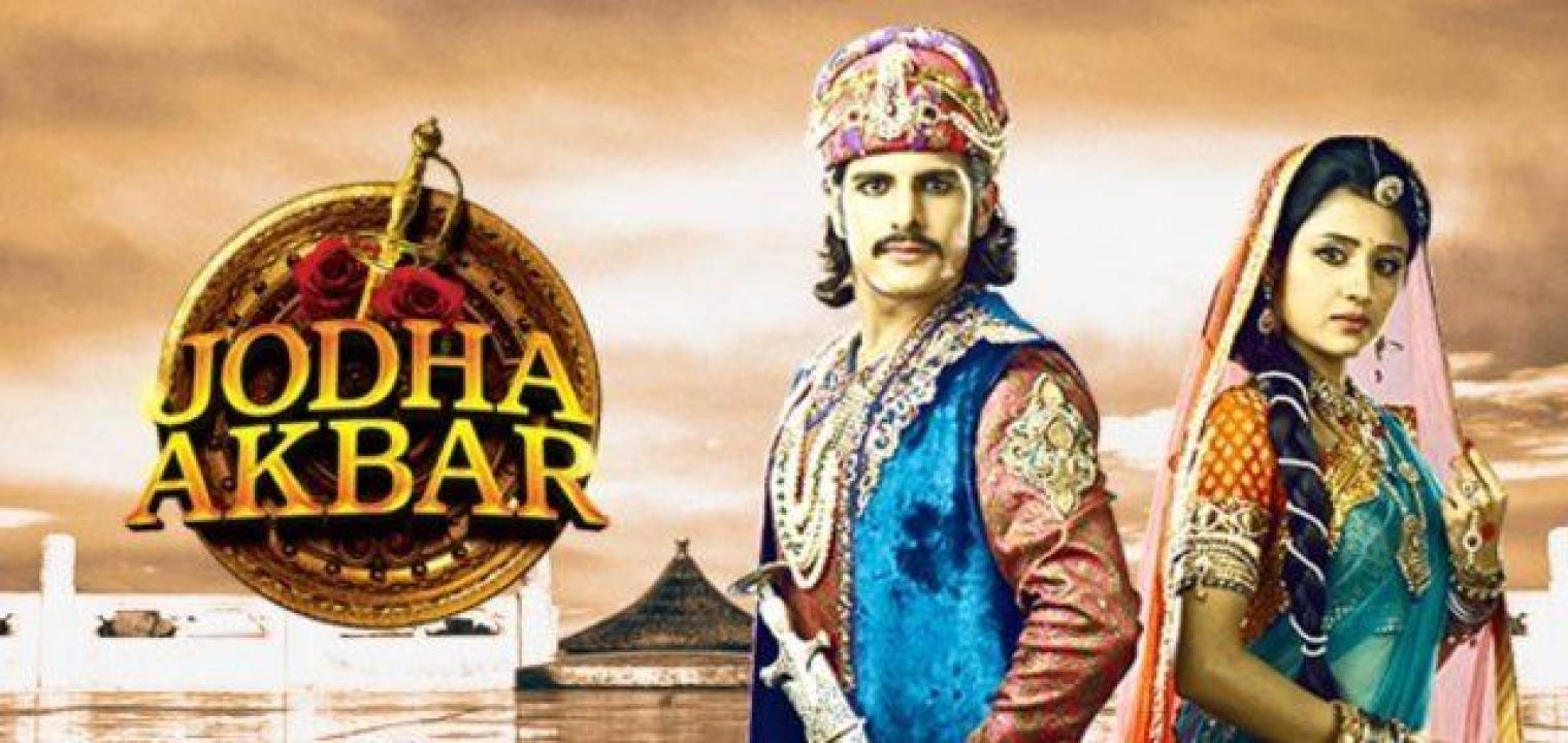 مسلسل جودا اكبر 1 الحلقة 33 مدبلجة