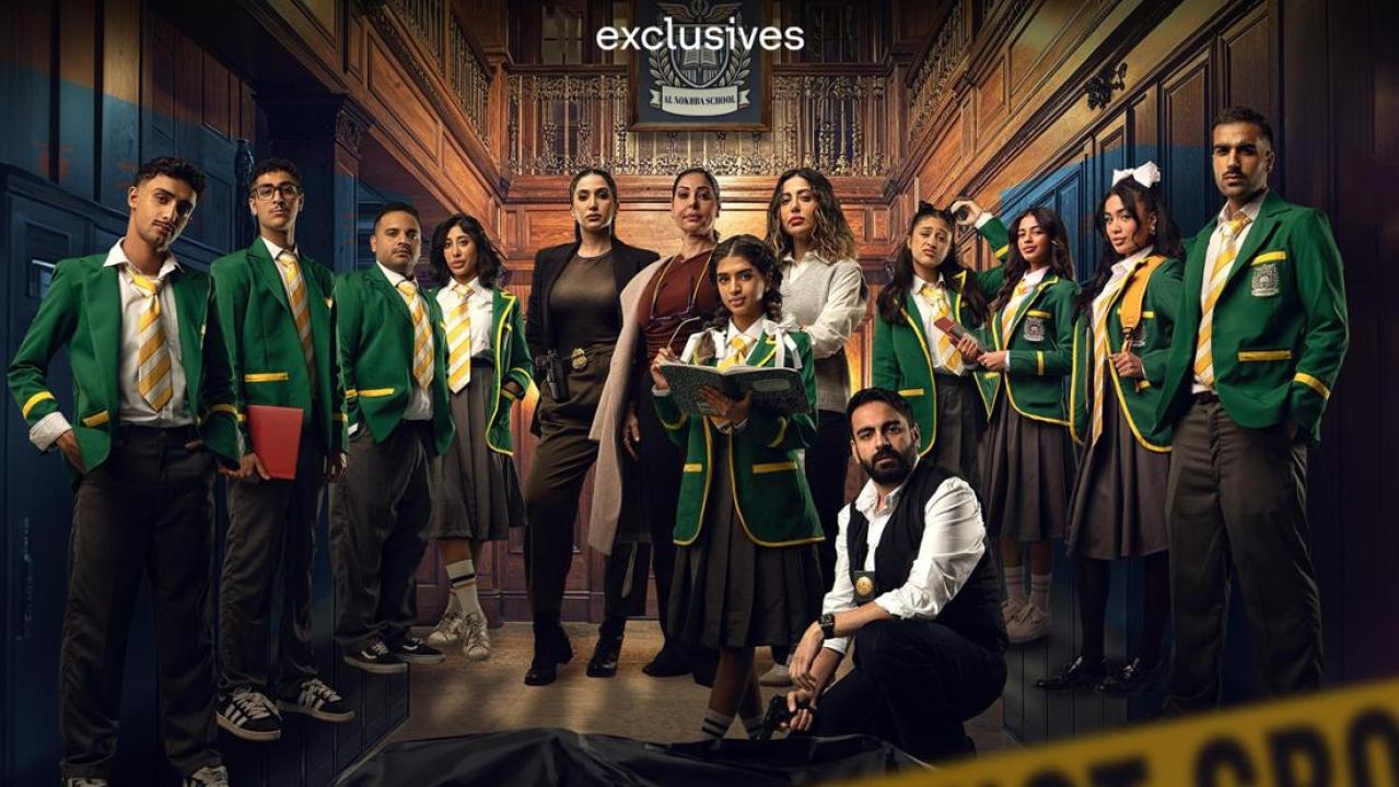 مسلسل مدرسة النخبة الحلقة 7 السابعة