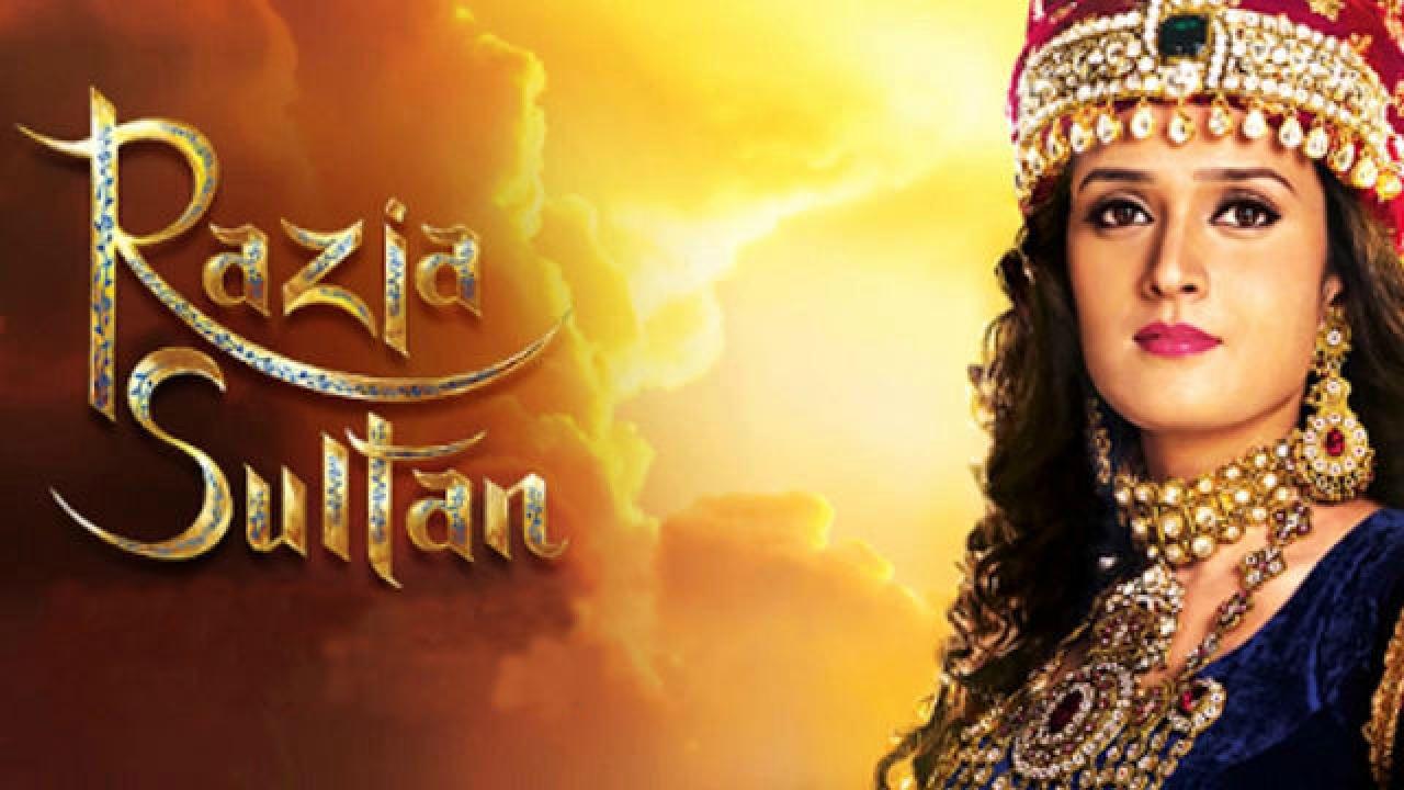 مسلسل السلطانة راضية 3 الموسم الثالث الحلقة 22 مدبلجة