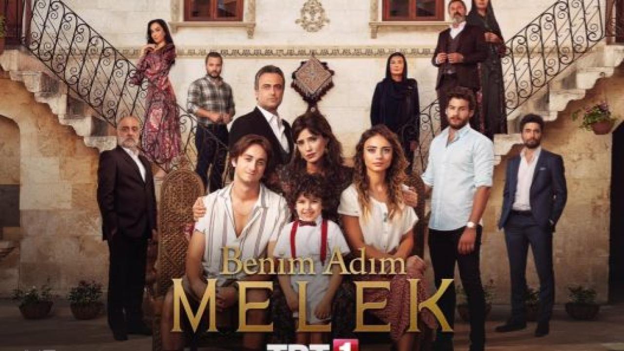 مسلسل اسمي ملك الحلقة 12 مترجمة