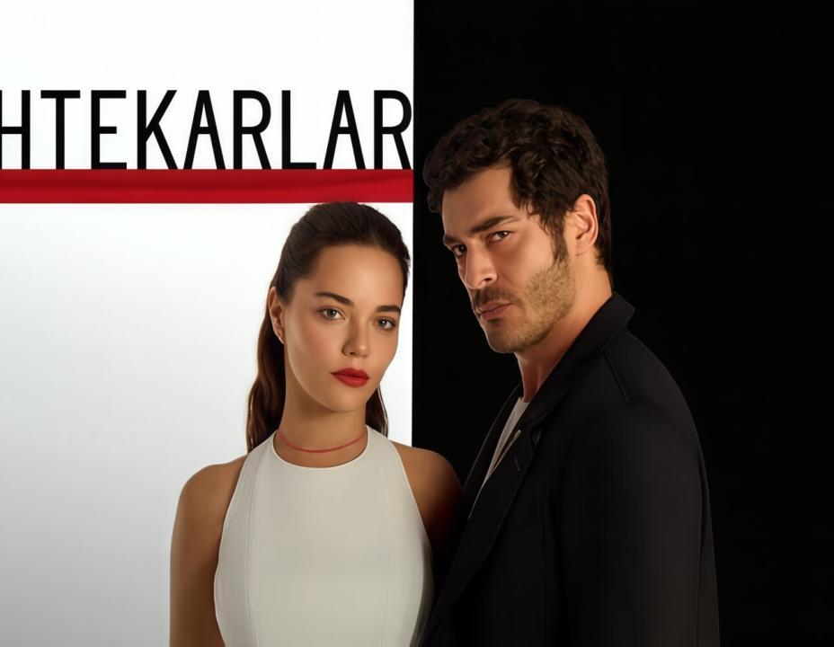 مسلسل المحتالون الحلقة 1 مترجمة