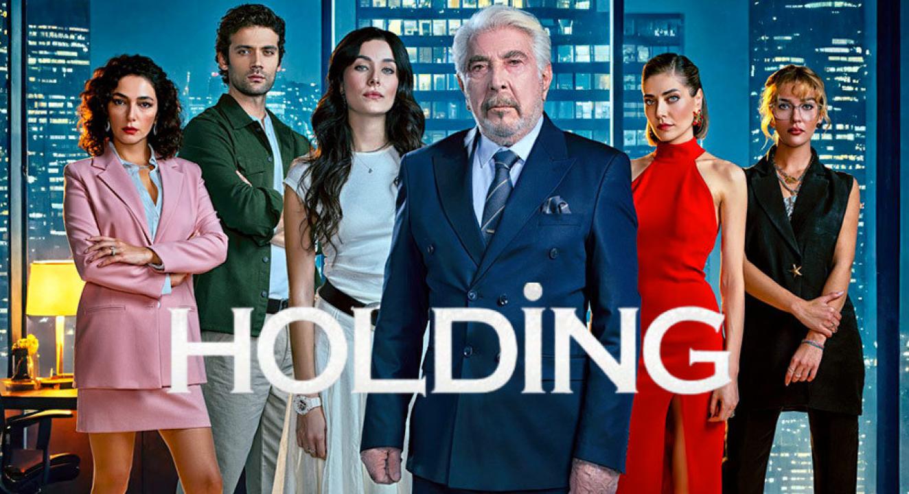 مسلسل الشركة الحلقة 4 والاخيرة مترجمة