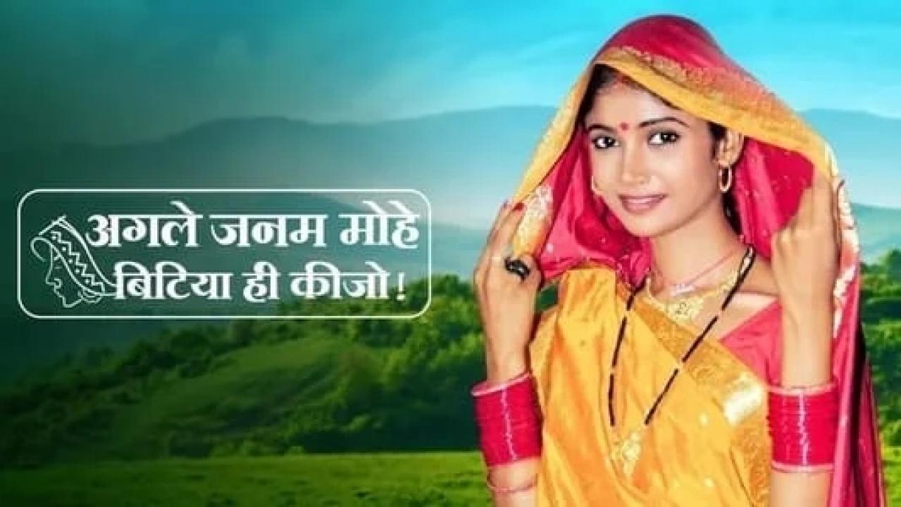 مسلسل لالي 1 الحلقة 16 مدبلجة