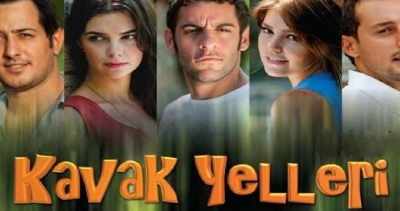 مسلسل سنوات الصفصاف 1 الحلقة 11 مدبلجة