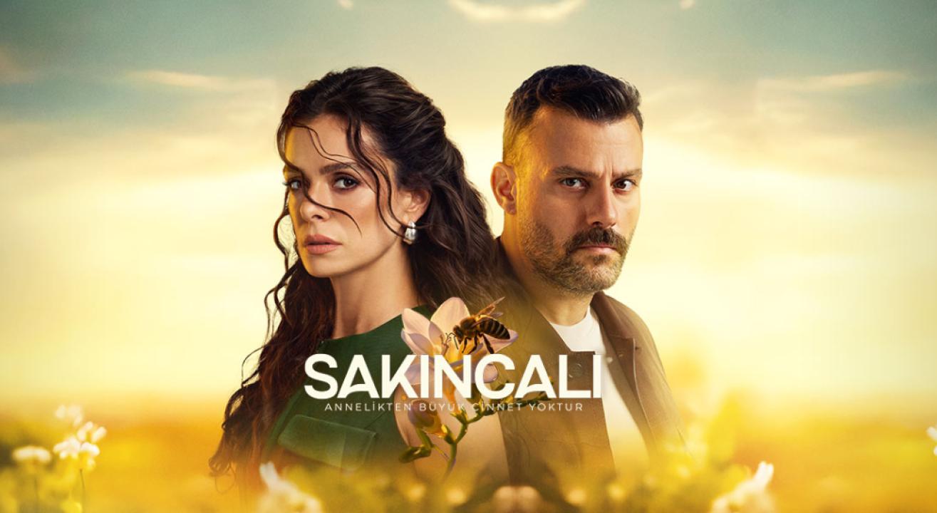 مسلسل المشبوه مترجم