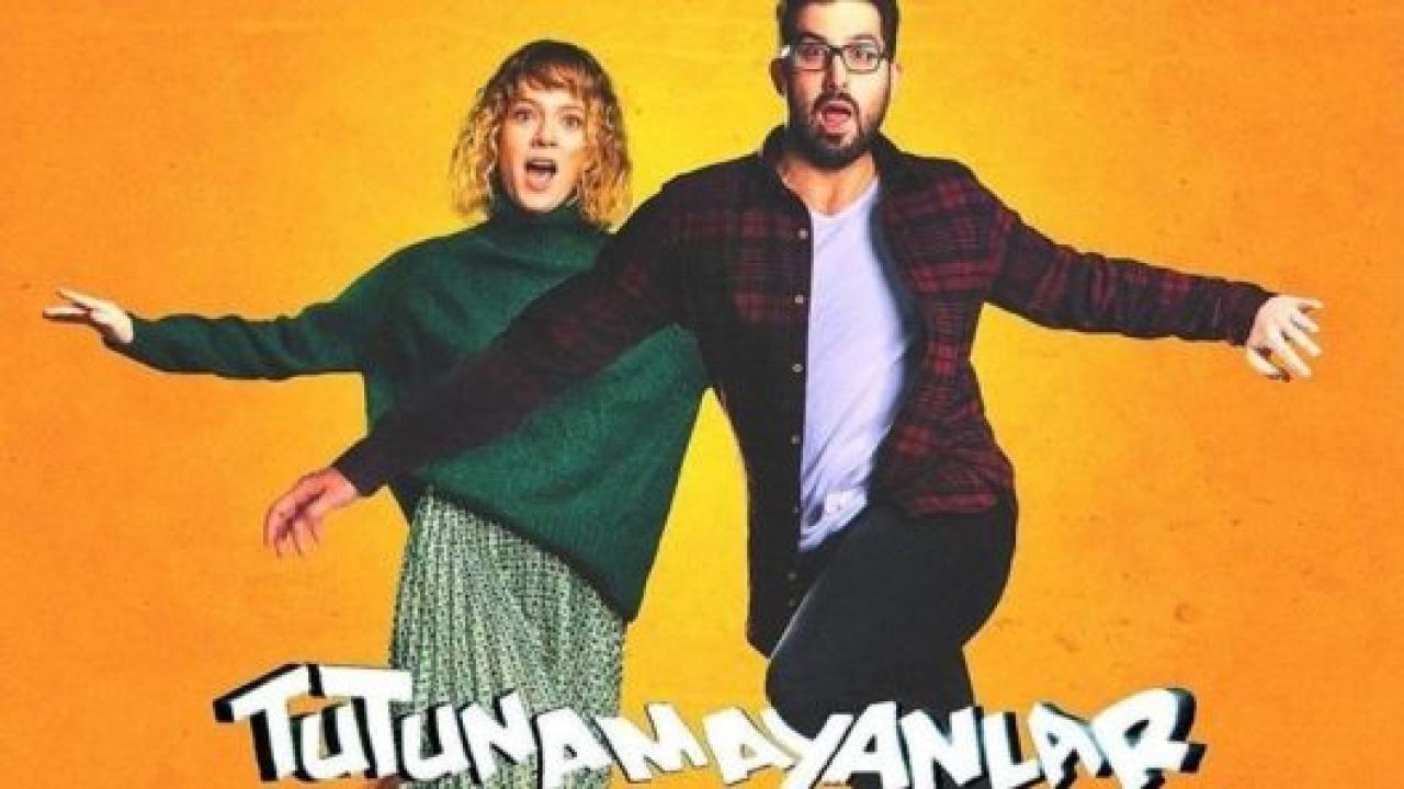 مسلسل العاجزون عن التشبث الحلقة 7