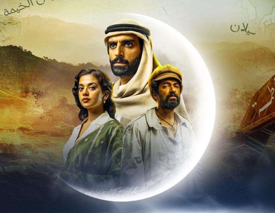 مسلسل البوم 2 الحلقة 7 السابعة