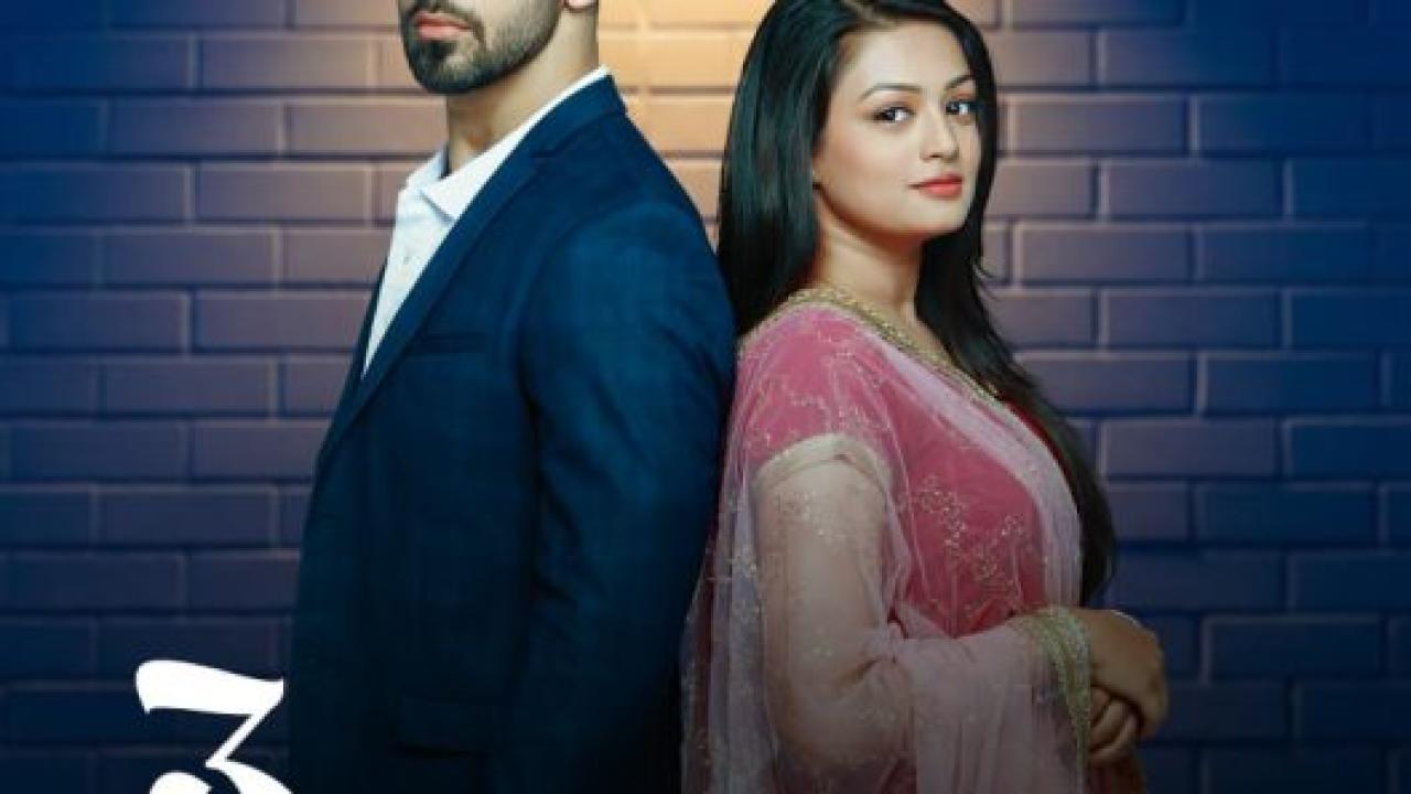 مسلسل حب يتخطي الزمن 3 الموسم الثالث الحلقة 63 مدبلجة