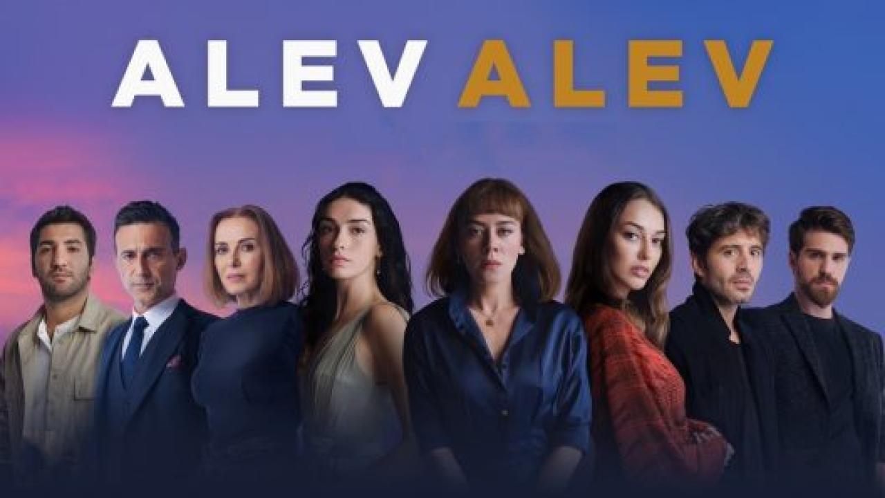 مسلسل اللهيب الحلقة 20 مترجمة