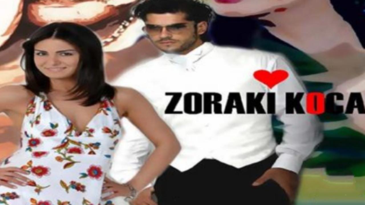 مسلسل الحب المستحيل الحلقة 26 مدبلجة