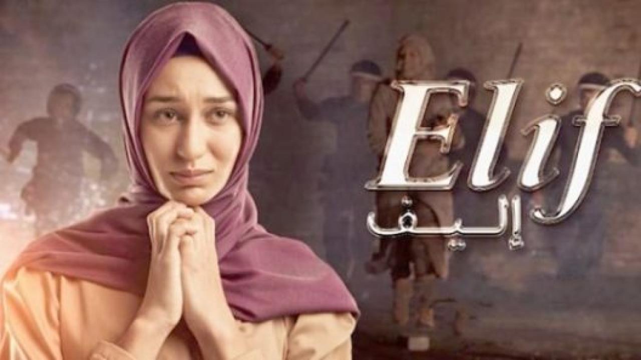 مسلسل رغم الاحزان 2 الموسم الثاني الحلقة 36 مدبلجة