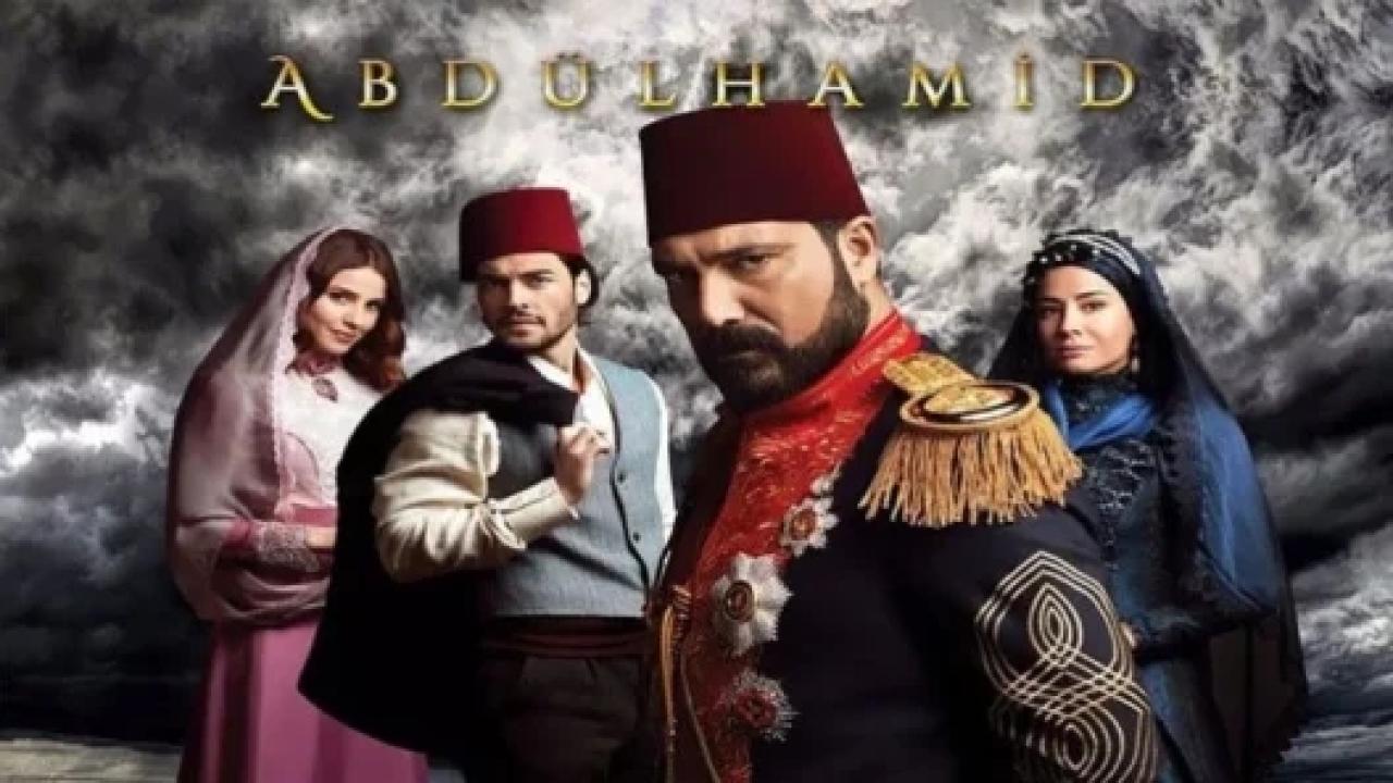 مسلسل السلطان عبدالحميد الثاني الحلقة 1 مترجمة