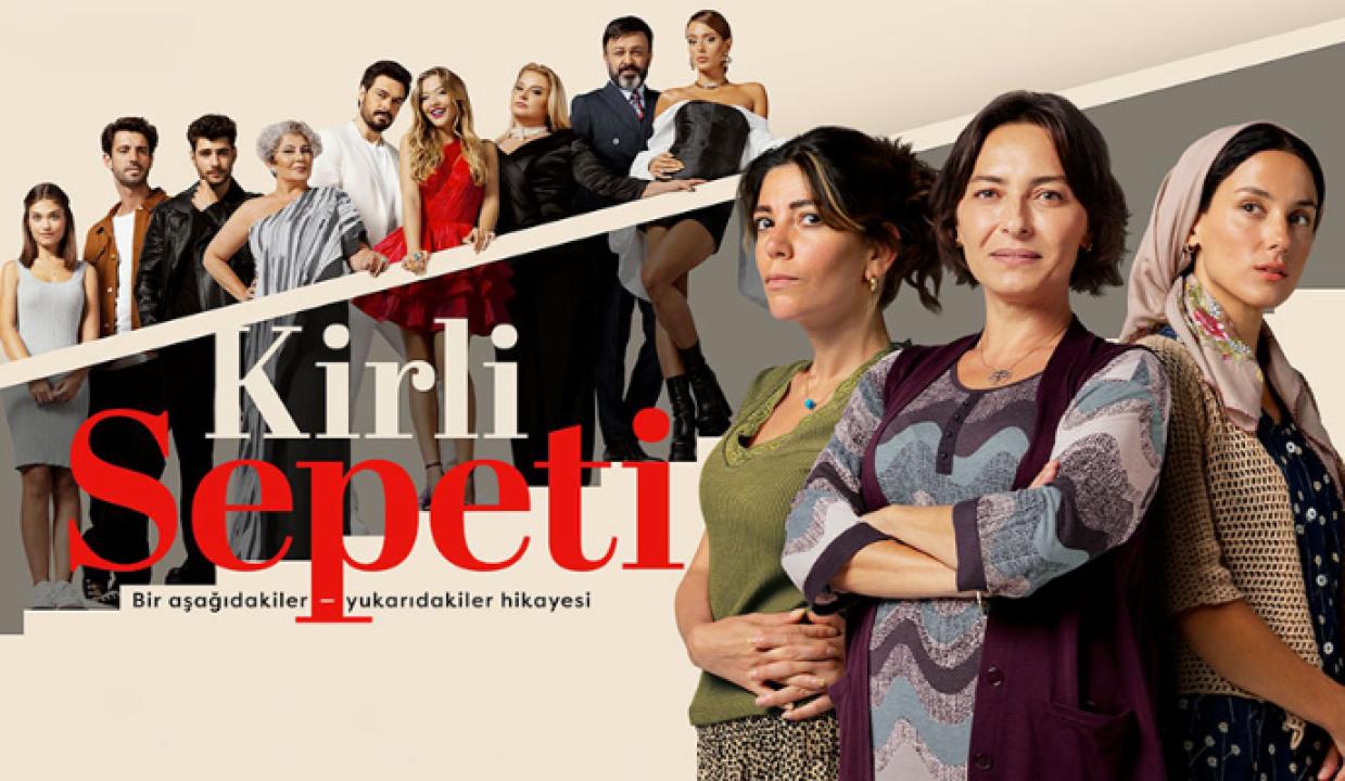 مسلسل السلة المتسخة الحلقة 40 والاخيرة مترجمة