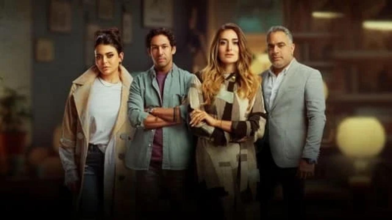 مسلسل الهرشة السابعة الحلقة 11 الحادية عشر