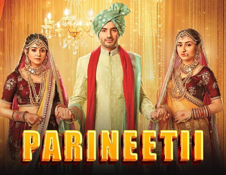 مسلسل بارينيتي الحلقة 124 مدبلجة