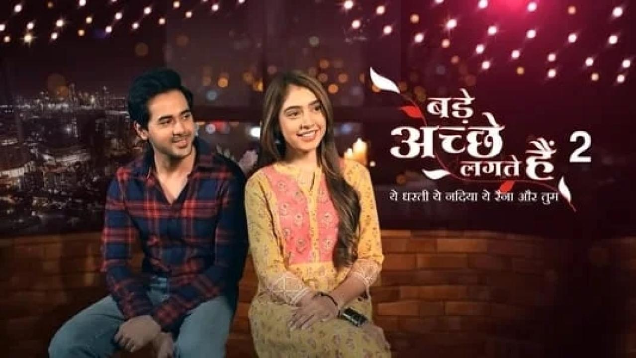 مسلسل رياح الحب الموسمية 2 الموسم الثاني الحلقة 58 مدبلجة