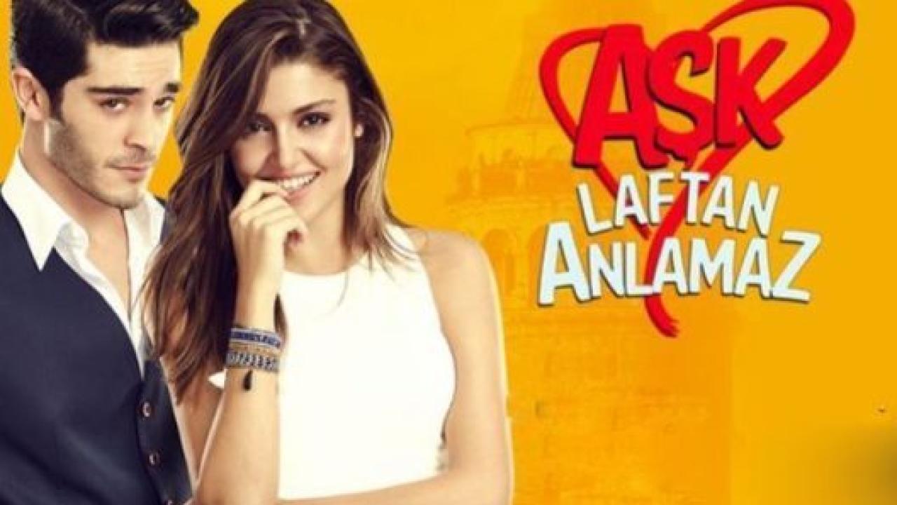 مسلسل الحب لا يفهم الكلام الحلقة 5 مترجمة