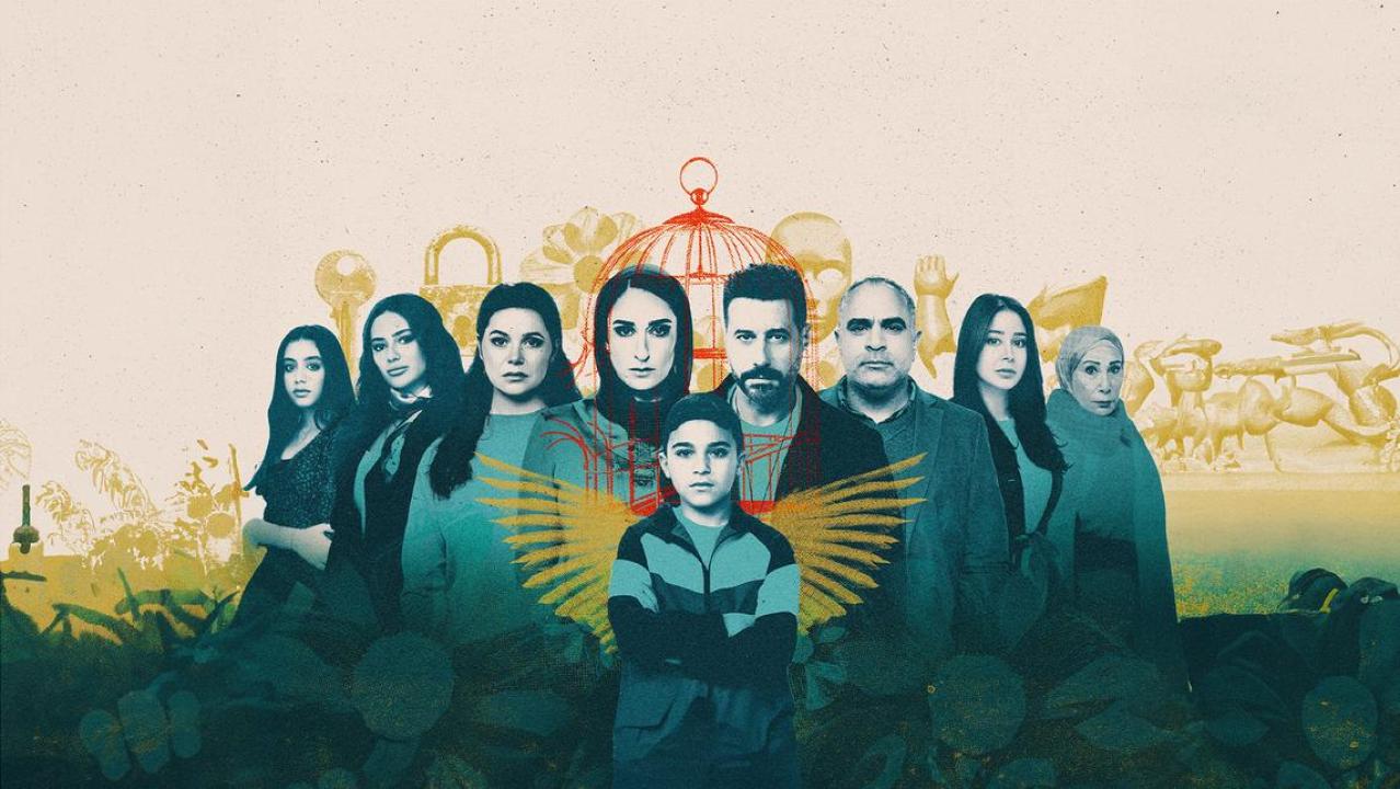 مسلسل لام شمسية الحلقة 6 السادسة