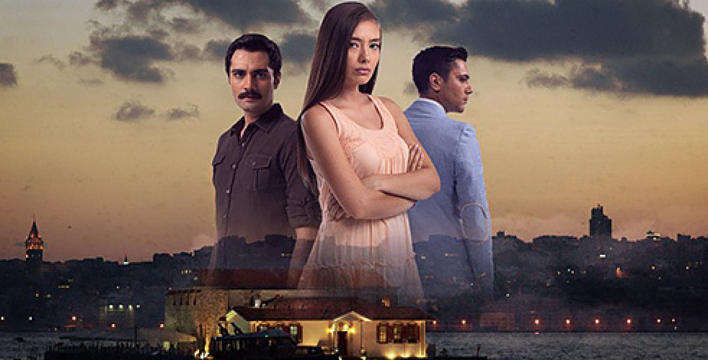 مسلسل هوي الروح 2 الموسم الثاني الحلقة 1 مدبلجة HD