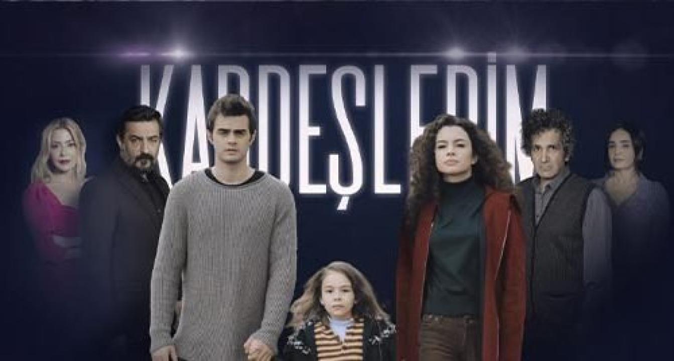 مسلسل اخوتي  الحلقة 8 مترجمة